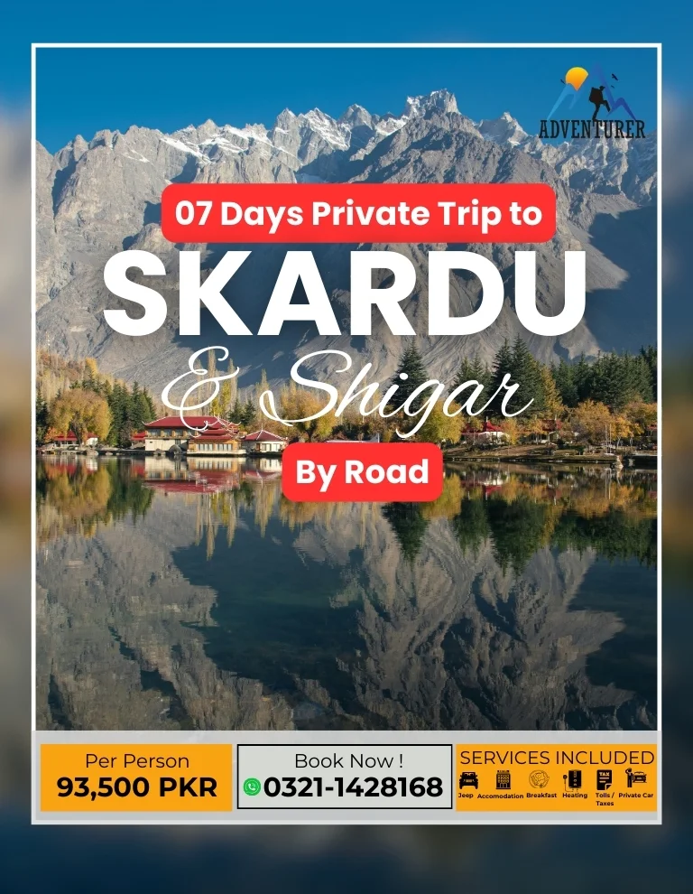 skardu