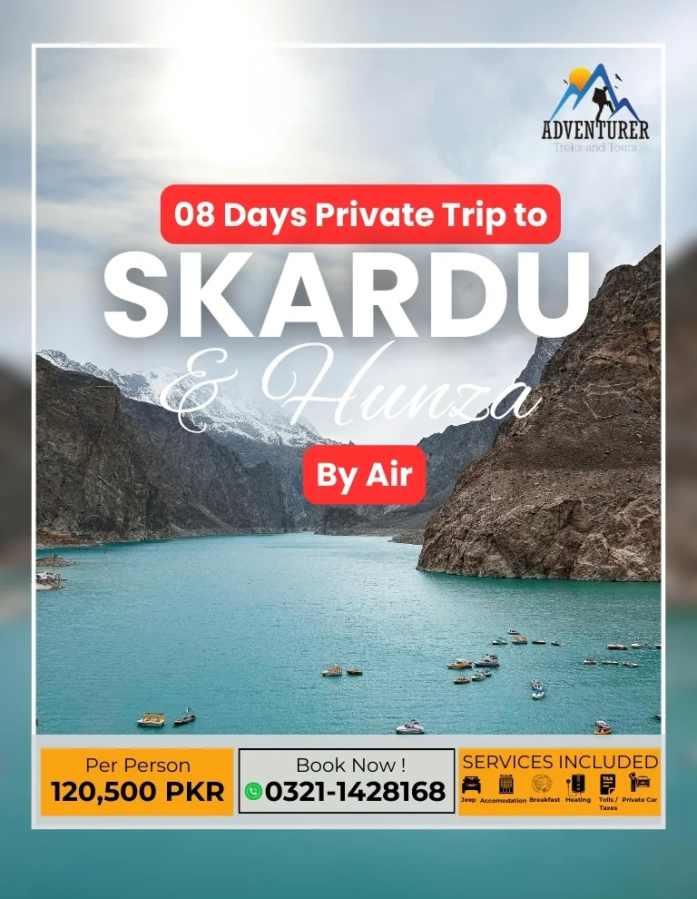 skardu