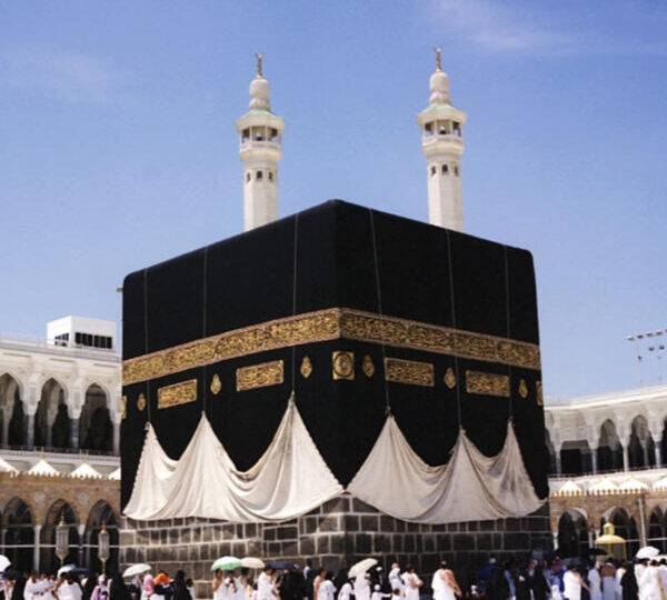 Makkah 1