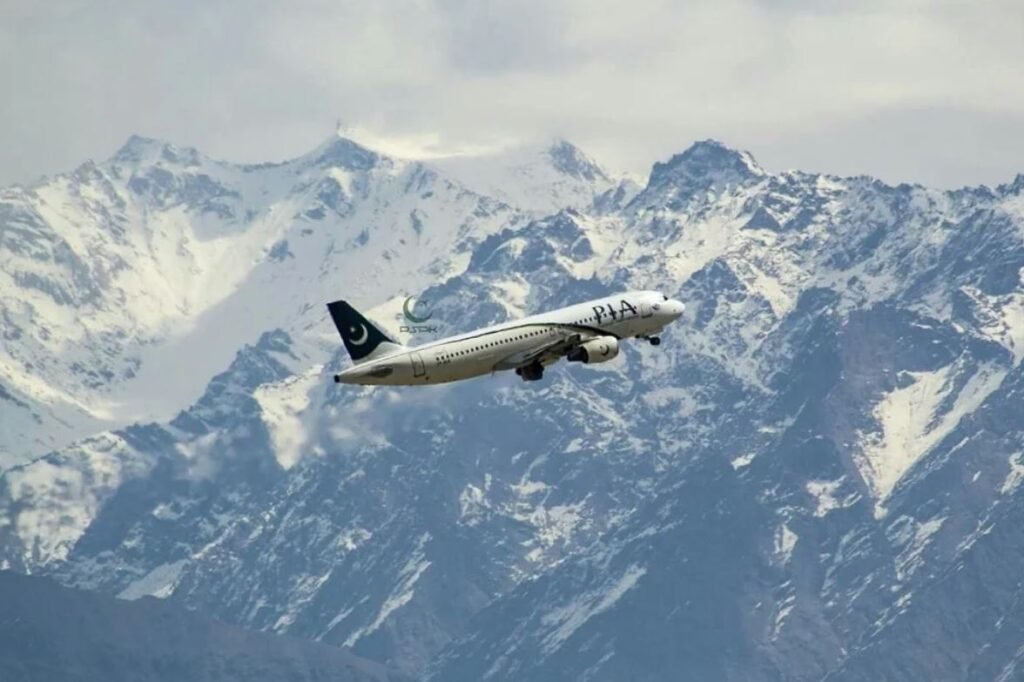 Skardu by Air