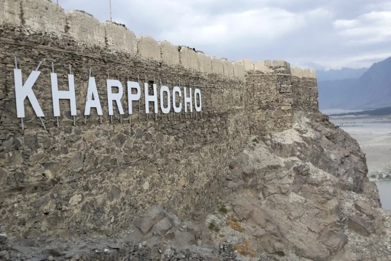 Kharphocho