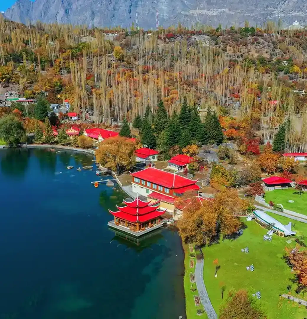 Skardu