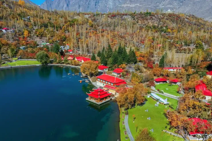 Skardu